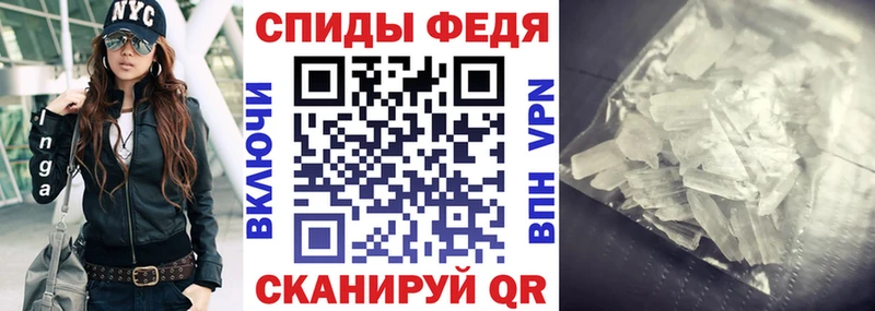 АМФ Premium Орлов