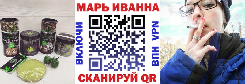 Canna-Cookies марихуана как найти Орлов