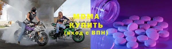 дистиллят марихуана Алзамай