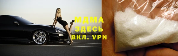 дистиллят марихуана Алзамай