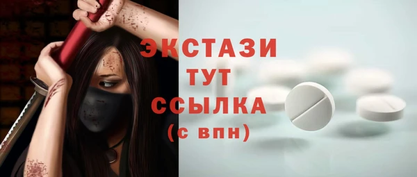 apvp Алексеевка