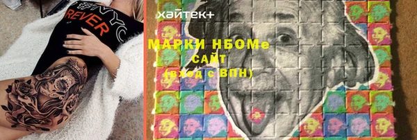 apvp Алексеевка