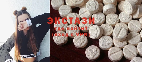 apvp Алексеевка