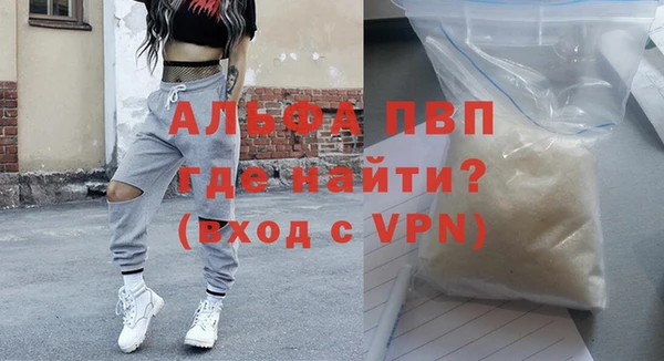 apvp Алексеевка