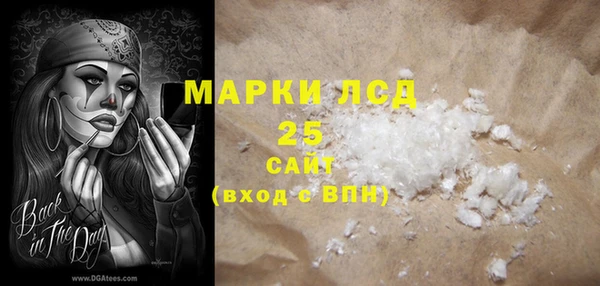 герыч Ростов