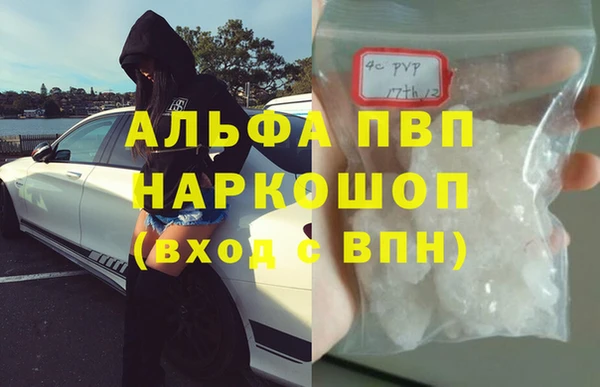 герыч Ростов