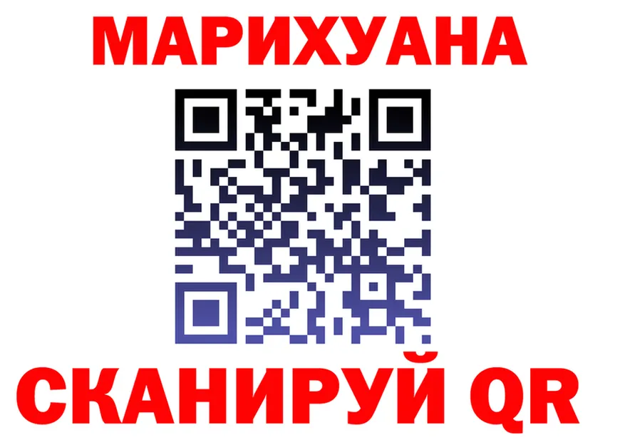 МЯУ-МЯУ мука зеркало мориарти KRAKEN Орлов