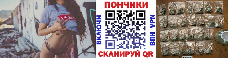 Марихуана гибрид Орлов
